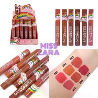 ราคา {24แท่ง} Kiss Beauty Unicorn Colors LipGloss ลิควิดลิปกลอส เนื้อแมทต์ เนียนนุ่ม สีสันสดใส no.7883 (1733677158692718446)