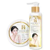 ราคา ครีมประทินผิว เบสบิวตี้ชุดทดลองเซ็ทครีมเมจิกไวท์ MGW BEAUTY BODY LOTION & SERUM (1734151589277107323)
