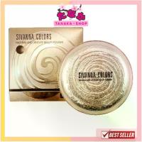 ราคา HF689 Sivanna Colors Natural And Delicate Beauty Powder แป้งหอยตลับสีทอง (1734437487514518769)