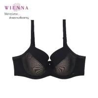 ราคา WIENNA เสื้อชั้นใน Beauty 5 Cup DB41499 ไซซ์ใหญ่ สีดำ สีเนื้อ (Tulip Carnation) (1734227937947190777)