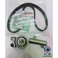 ราคา [COD] Timing Belt Set Tongue-Type Belt Set Vigo Vigo Fortuneuner muter Tiger Tiger D4D (1734424863907284646)
