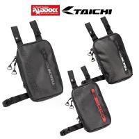 ราคา TAICHI กระเป๋าคาดเอว รุ่น RSB280 BELT POUCH (1734426919472629493)