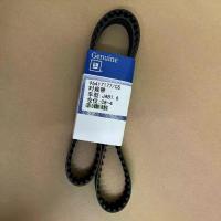 ราคา Chevrolet OPTRA 1.6L 2004~2009 Timing Belt (1734410319396243242)