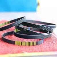 ราคา สายพานมอเตอร์ลู่วิ่งไฟฟ้า V-Belt Moter 8 ร่องฟัน (เบอร์อื่นสอบถามได้) (1733674893236340280)