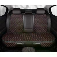ราคา 3pcs New Comfortable Napa PU Leather Four Seasons Car Seat Cushion with Star Embroidery Rear Long Seat Belt Backrest Anti-slip Universal Seat Pad (1733801695019370088)