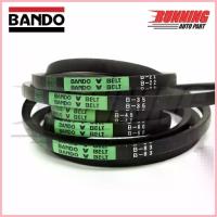 ราคา จัดส่งจากกทม สายพาน BANDO V-BELT B62-B81 B62 B63 B64 B65 B66 B67 B68 B69 B70 B71 B72 B73 B74 B75 B76 B77 B78 B79 B80 B81 (1733396394827810103)
