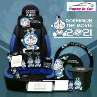 ราคา HIC ชุดหุ้มเบาะ หุ้มเบาะรถหนังลาย Doraemon Nobita Little Star ลิขสิทธิ์แท (1733398697369895940)