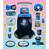 ราคา ส่งฟรี. ชุดหุ้มเบาะ รถยนต์ เซ็ตชุดหุ้มเบาะ โดเรม่อน Doraemon ลายสเปซ แบบผ้า สินค้าลิขสิทธิ์แท้ งานแท้ ทน สวยงาม (1733178988886590875)