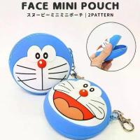 ราคา Doraemon Silicone Face Pouch - พวงกุญแจซิลิโคนห้อยกระเป๋า ใส่เหรียญ ลายโดเรม่อน สวัสดิการสด (1733356268681463527)