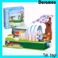 ราคา พร้อมส่ง!! ชุดตัวต่อ Keeppley Doraemon อุโมงค์โดราเอมอน โดเรม่อน K28417 (1732235675817379508)