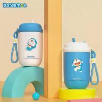 ราคา Gux34SHOP ส่งเชือกยกของ doraemon water cup โดเรมอน Thermos Cup สแตนเลส แก้วกาแฟ ถ้วยน้ำความ ของขวัญวันหยุด สินค้าขายดี โอโม่เมจิกสกิน ที่ขายดี ที่สุดในสัปดาห์นี้ กระดาษเช็ดหน้า (1734211796866008281)
