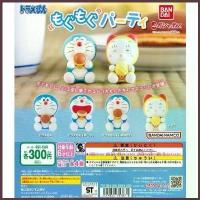 ราคา กาชาปองโดราเอม่อนและโดเรมีปาร์ตี้ขนมหวาน Doraemon Mogu Party gashapon (1734280634910278849)