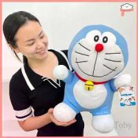 ราคา ตุ๊กตาDoraemon ตุ๊กตาโดเรมอน ตุ๊กตาโดราเอมอน ตุ๊กตาโดเรม่อน นั่ง ขนาด 16นิ้ว ลิขสิทธิ์แท้% (1729674166998239705)