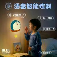 ราคา โคมไฟกลางคืน Doraemon Bell แบบชาร์จซ้ำได้ โคมไฟซิลิโคนแบบสัมผัส สำหรับห้องนอน ข้างเตียง คู่นอน ของขวัญวันเกิดสร้างสรรค์ โคมไฟตั้งโต๊ะ (1734112776870790241)