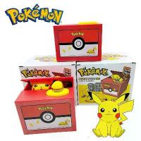ราคา กระปุกออมสินรูปเหรียญ ธีมอนิเมะ Pokemon (ปิกาจู, Hello Kitty, DORAEMON) พร้อมดนตรี ของเล่นทำลายเงิน กล่องประหยัดเงินอิเล็กทรอนิกส์ (1731141415311018245)