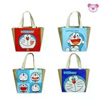 ราคา Doraemon กระเป๋าถือผ้ากระสอบโดเรม่อน 8 นิ้ว (สินค้าลิขสิทธิ์แท้ จากโรงงานผู้ผลิต) สะพาย ข้าง ผู้หญิง เเฟชั่น (1734171742716528097)