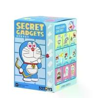 ราคา 52TOYS :โดราเอมอน Doraemon Secret Gadgets โมเดล ฟิกเกอร์ ของสะสม ของขวัญ (1731509162949773568)