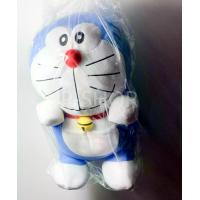 ราคา ตุ๊กตา โดเรม่อน (ขนาด 16 นิ้ว) ลิขสิทธิ์แท้ / ตุ๊กตา Doraemon / ตุ๊กตา โดราเอมอน / ตุ๊กตาโดเรม่อน / ตุ๊กตา โดเรมอน (1729569839603157943)