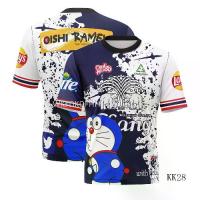 ราคา T-shirt Thailand Doraemon Shirt Anime New Jersey Thailand Long Doraemon Limited Edition 3D Printing Color Pattern Delicate No Fading (1733869993713174029)