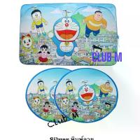 ราคา ม่านบังแดดในรถ 3 ชิ้น (หน้า+ข้าง)Doraemon Happy กันแดด กันยูวี Car รถยนต์ (1730766423037348209)