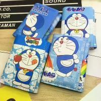 ราคา กระเป๋าสตางค์เยาวชน Doraemon Pokonyan สำหรับเด็กและเยาวชน ดีไซน์การ์ตูน สำหรับชายและหญิง กระเป๋าสตางค์นักเรียนผิวกันแดด กระเป๋าใส่เหรียญ แฟชั่น (1732143613428927311)