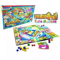 ราคา DORAEMON TIME MACHINE TOY GAME เกมส์เศรษฐี โดราเอมอน ชุดใหญ่ (1732037109085604177)