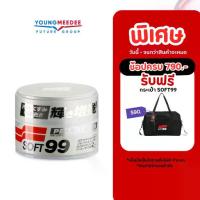 ราคา SOFT99 Wax Pearl & Metallic แวกซ์เคลือบเงา 320g (1733898927014578089)