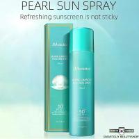 ราคา กันแดดหน้ากาก/กันแดดสเปรย์JM Solution Marine Luminous Pearl Sun Spray SPF50+ PA++++ 180ml สเปรย์กันแดดพร้อมการบำรุงผิวหน้าสูตรผสมไข่มุกจากเกาหลีของแท้ (1734431299362916204)