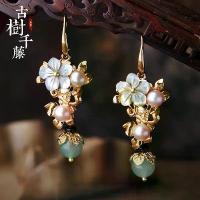 ราคา Traditional antique style earrings. Long earrings for shops. Pearl earrings. Chinese style earrings. Earrings for women. (1734322209715422616)