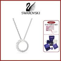 ราคา Swarovski Matrix pendant Crystal pearl round cut white rhodium-plated ห้อยจี้ ส้อยคอแฟชั่น (1734371030532982501)