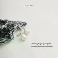 ราคา Pearlistic Silver Mini Baroque Pearl Earrings ต่างหูไข่มุกแท้ทรงบาร็อคมินิประดับเพชร cz (1734429136758605271)