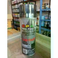 ราคา จัดส่งในกรุงเทพฯ สีสเปรย์พ่นรถยนต์ S.P.A Toyota 209 Black Pearl Met. (1734262480963078115)