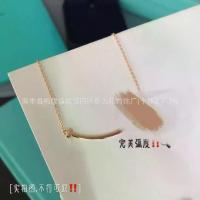 ราคา Smiley Face Necklace for Women, Precision Thick Plated 18K Rose Gold, T Brand Same Style Smile Necklace, Mini Small Full Diamond Collarbone Chain (1733529397404140842)