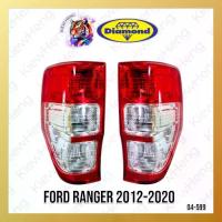 ราคา ไฟท้าย for Ford Ranger 2012-2020 ฟอร์ด เรนเจอร์ เสื้อไฟท้าย ตราเพชร Diamond (1734207198821254717)