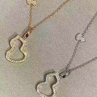 ราคา Qijia High Version Full Diamond Hollow Gourd Necklace for Women V Gold Plated 18k Rose Gold Fortune and Prosperity Fashion Lock Chain (1733544812243813629)