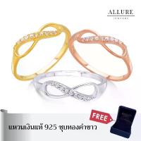ราคา ราคาถูก- ❤[แถมฟรีกล่องจิวเวอร์รี่] แหวนเงินแท้ 925 ชุบเคลือบทองคำ✨ ฝังเพชร CZ Swiss Diamond [Infinity] ღ (1733789426312906610)