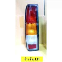 ราคา พร้อมส่งจากไทย ไฟท้าย Big M Big M 993 Nissan cab 1995 - 1998 * แบรนด์ Diamond * (1733246536445035955)