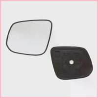 ราคา COD ชุดเนื้อกระจก เนื้อกระจกมองข้าง อีซูซุ ดีแมกซ์ ปี 2012-2019 รุ่นธรรมดา ISUZU D MAX ALL NEW ดีแมก ดีแมค ตราเพชร Diamond (1733553342431986940)