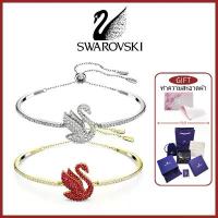 ราคา Swarovski ICONIC SWAN Bracelet สร้อยข้อมือหงส์ รุ่น 5649774/5649772 สีแดง/เงิน ขนาด 16.5-24.5 ซม. วัสดุ Metal Coating & Diamond (1734081986444560101)