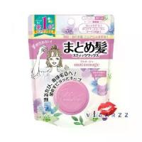 ราคา COD(สีม่วง) Matomage Hair Styling Stick Purple Regular 13g มีกลิ่นหอม แว๊กเก็บลูกผม ผู้ได้รับราง อันดับ1 Cosme สติ๊กจัดแต่งทรงผม เก็บลูกผม เก็บม้าแตก ช่วยเกล้าผมให้เรียบร้อย ไม่เหนียวเหนอะหนะTikTok (1