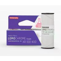 ราคา ฟิล์มสี 120 LomoChrome Purple Pétillant XR100-400 120 ฟิล์ม lomo ฟิล์ม lomography film สินค้าใหม่ (1734072902402016322)