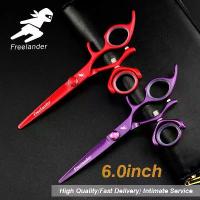 ราคา กรรไกรตัดผม มืออาชีพ กรรไกรตัดผมคม 6.0 นิ้ว Phantom Red และ Purple ชุดหมุน กรรไกรตัดผม กรรไกรตัดผม กรรไกรแบน กรรไกรลดน้ำหนัก (1732269537035846915)