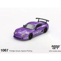 ราคา Toyota Supra (A80) Top Secret GT-300 Top Secret Purple RHD 1:64 (MINI GT) (1733476761904252722)