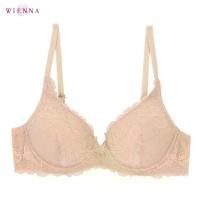 ราคา [สินค้าขายดี] Wienna db97371 Vienna beauty underwear bra bra with frame (Push Up) Sienna a, b, c 32-36 bluish purple, pink flesh color (Lily gerbera) (1734433023567234112)