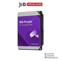 ราคา 4 TB 3.5 INCH HDD (ฮาร์ดดิสก์ 3.5 นิ้ว) WD PURPLE - 128MB SATA3 WD44PURZ (1733680722079811196)