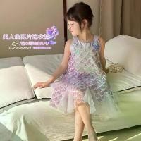 ราคา Girls' 2025 New Dress Summer Performance Purple Stylish Dress Mermaid Vest Princess Dress (1733584821141144777)