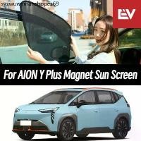 ราคา สําหรับ Aion Y Plus Windows Sun Screen Magnet ติด (1734417447105693687)