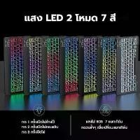 ราคา 【​5,000+ คนซื้อแบรนด์นี้แล้ว】 RGB Wireless Keyboard/Mouse Bluetooth ไร้สาย บางเรียบ เล็กกะทัดรัด เป็นคีย์บอร์ด สำหรับ IOS / Android / Windows มีคู่มือ (1733397069902284565)