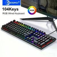 ราคา คีย์บอร์ดมีสาย KEBIDUMEI คีย์บอร์ดเกมมิ่ง RGB พร้อมไฟ LED สีสันสดใส คีย์บอร์ด USB ขนาด 104 ปุ่ม คีย์บอร์ดมาตรฐานสำหรับ PC, Android, Windows และ macOS (1734375351335487384)