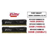 ราคา KINGSTON FURY BEAST 16GB(8GBx2) | 32GB(16GBx2) 32GB(32GBx1) DDR4/3200 RAM PC (แรมพีซี) CL16 (1733368573550298818)